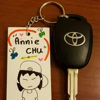 花山朱朱