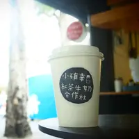 HaPPyKRisZen