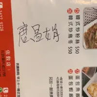 milkyyeung0819
