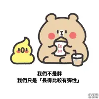 chingyee_z