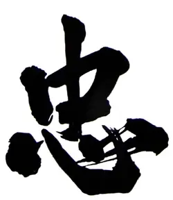 chungjai21