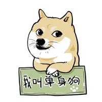 littlemewo