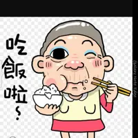 莊兆偉