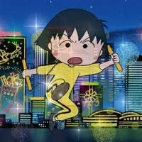 惜食紅人