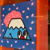 SyrenaHui