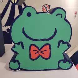 msfrog