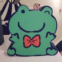 msfrog