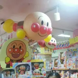 幸福表姐