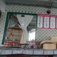Yanomi Luk