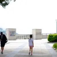 ChauHoKwan