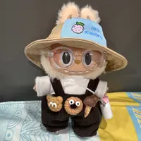 CongieNG