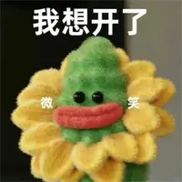 羅嘉鋒