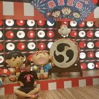 耀YIU