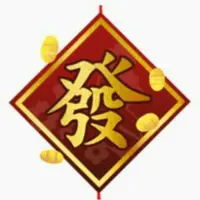 為食壹號