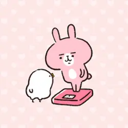 Pepper Bubu