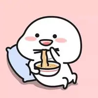 十五的大茶飯