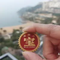 LuckyYip