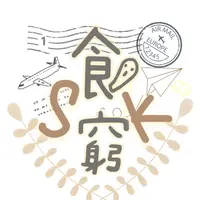 skfoodtravelhk