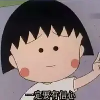 QiuYaLi