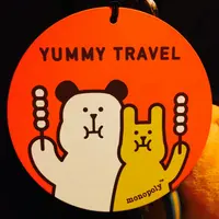 YummyTravel