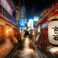 人人期望可達到