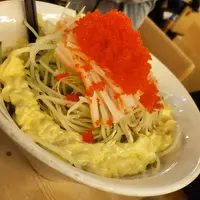 Eric通街食