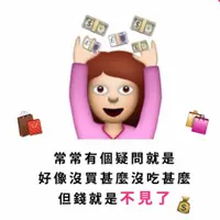 BibiLeung6155