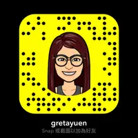 Gretayuen
