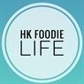 HK Foodie Life