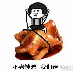 kirkmok
