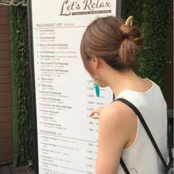 花家姐美食記錄