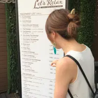 花家姐美食记录