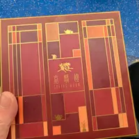 威猛先生ing