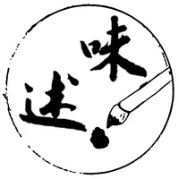 Mei Sut