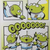 Eating Aliens