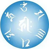 法仁