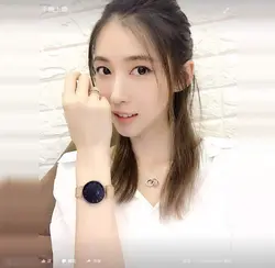 紫微仙子