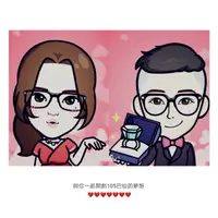 105巴仙夫妻