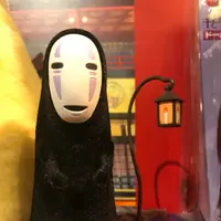 wowstar