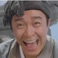 Veron Soo