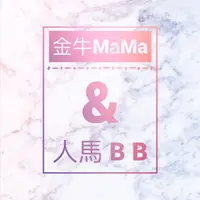 金牛MAMA