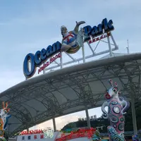 劉海。