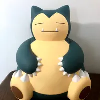 Kabigon Yaya