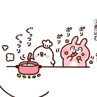 skykuma