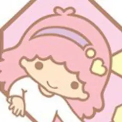 雙星兒