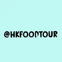 hkfoodtour