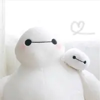 kaisumkwo