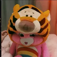BallBallTiger