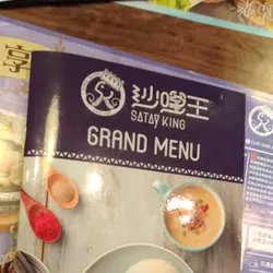 GaryFung236