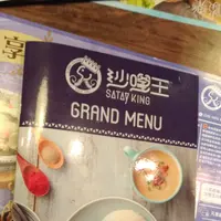 GaryFung236